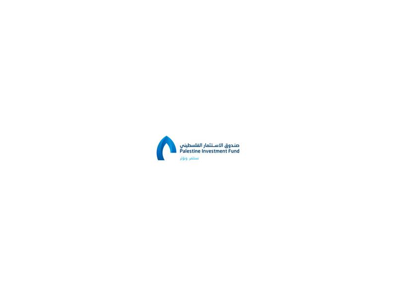 The Palestine Investment Fund