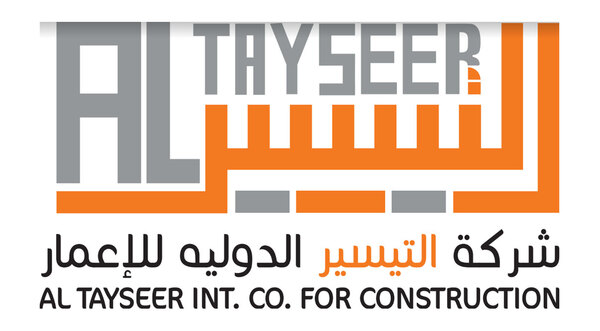 شركة التيسير الدولية للإعمار

