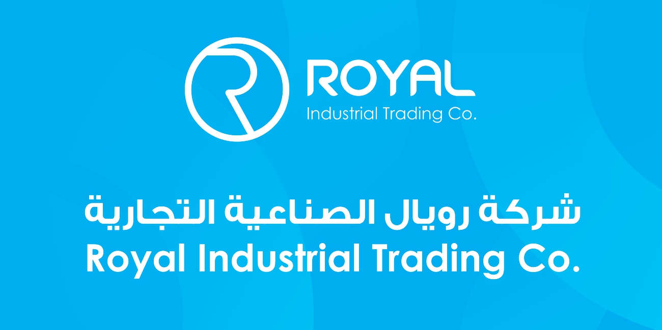 شركة رويال