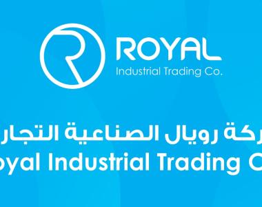 شركة رويال